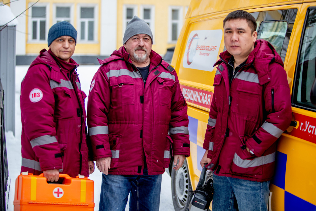 Главная ценность