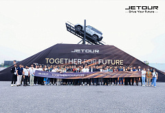 JETOUR Auto Shanghai 2025 көрмесінде озық жолсыз техникасын көрсетіп, жаһандық медиа тест-драйв іс-шарасын өткізді