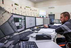 Бухтарминская ГЭС: электростанцией можно управлять дистанционно