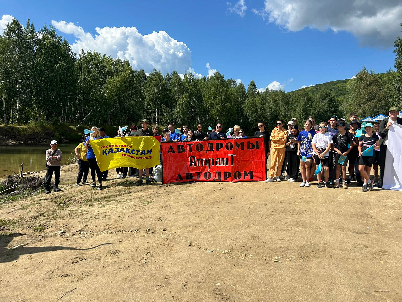 Происшествия в Казахстане и мире / ЧП в Казахстане и в мире /  Более 20 человек стали жертвами взрыва на электростанции в Китае
