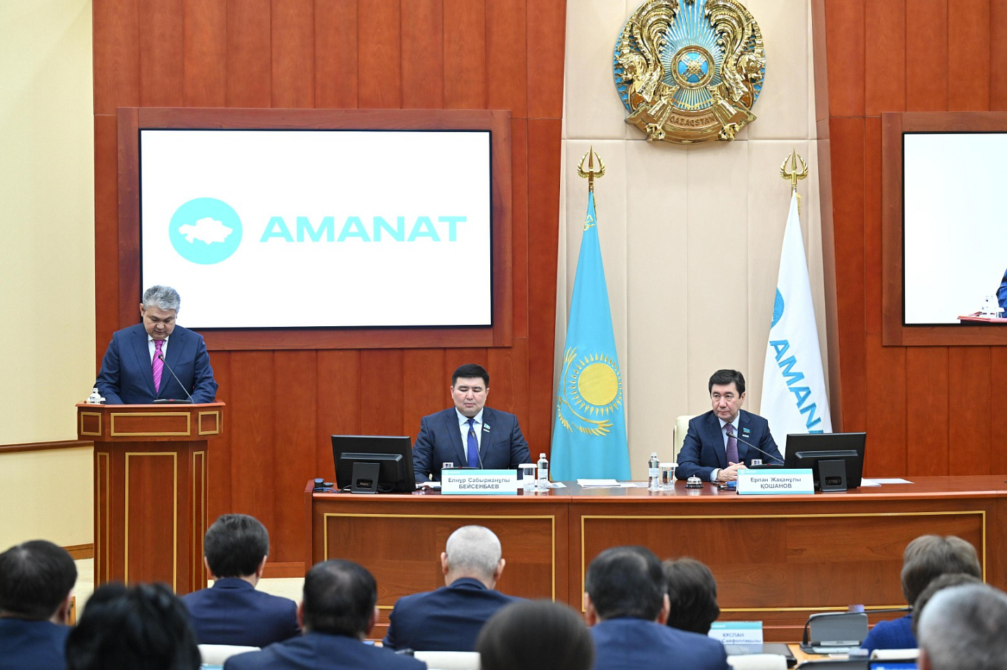 Новости Казахстана / Общество в Казахстане / Правительство РК представило результаты исследований по единому часовому поясу Новости Казахстана / Общество в Казахстане / Правительство РК представило результаты исследований по единому часовому поясу