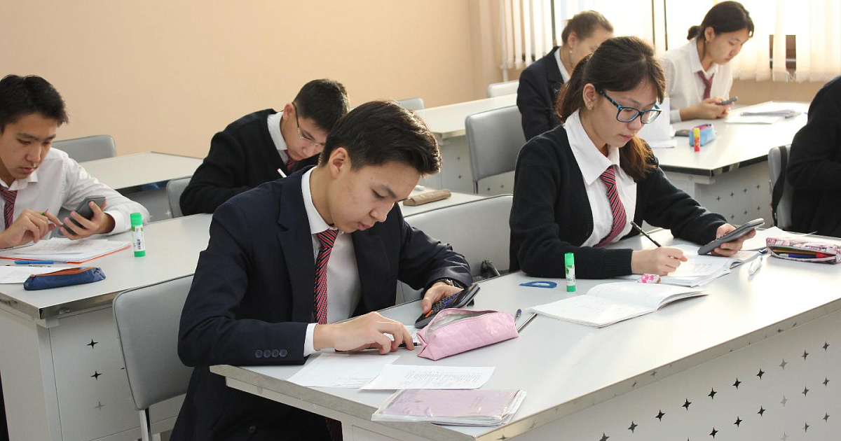 Колледж в казахстане после 9 класса. Колледж в казахстане после 9 класса