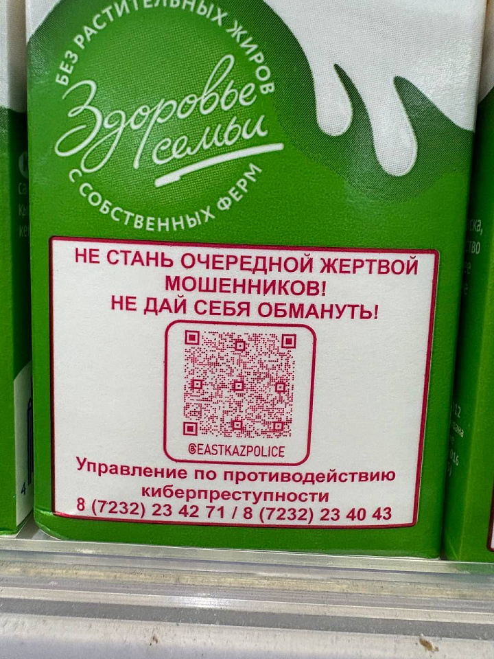 Новости мира / Политика в мире / Путин уволил ряд высших чиновников, вошедших в состав РАН Новости мира / Политика в мире / Путин уволил ряд высших чиновников, вошедших в состав РАН