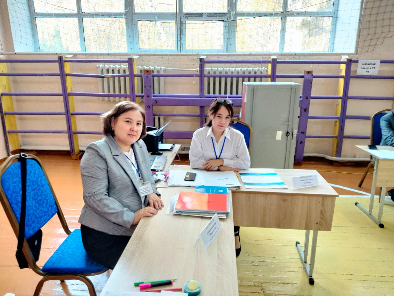 Новости спорта / Новости спорта в мире и Казахстане / Семнадцать стран требуют срочных реформ в WADA Новости спорта / Новости спорта в мире и Казахстане / Семнадцать стран требуют срочных реформ в WADA