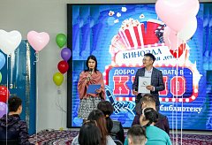 В Усть-Каменогорске открылся первый кинозал для незрячих