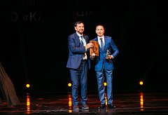 Казцинк" удостоился двух престижных наград "Золотой гефест"