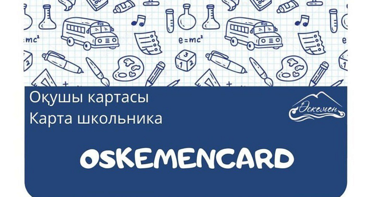 Ответы Mail.ru: Поможете с географией?