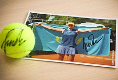 Предложи символ Теннисного центра и получи автограф чемпионки Уимблдона!