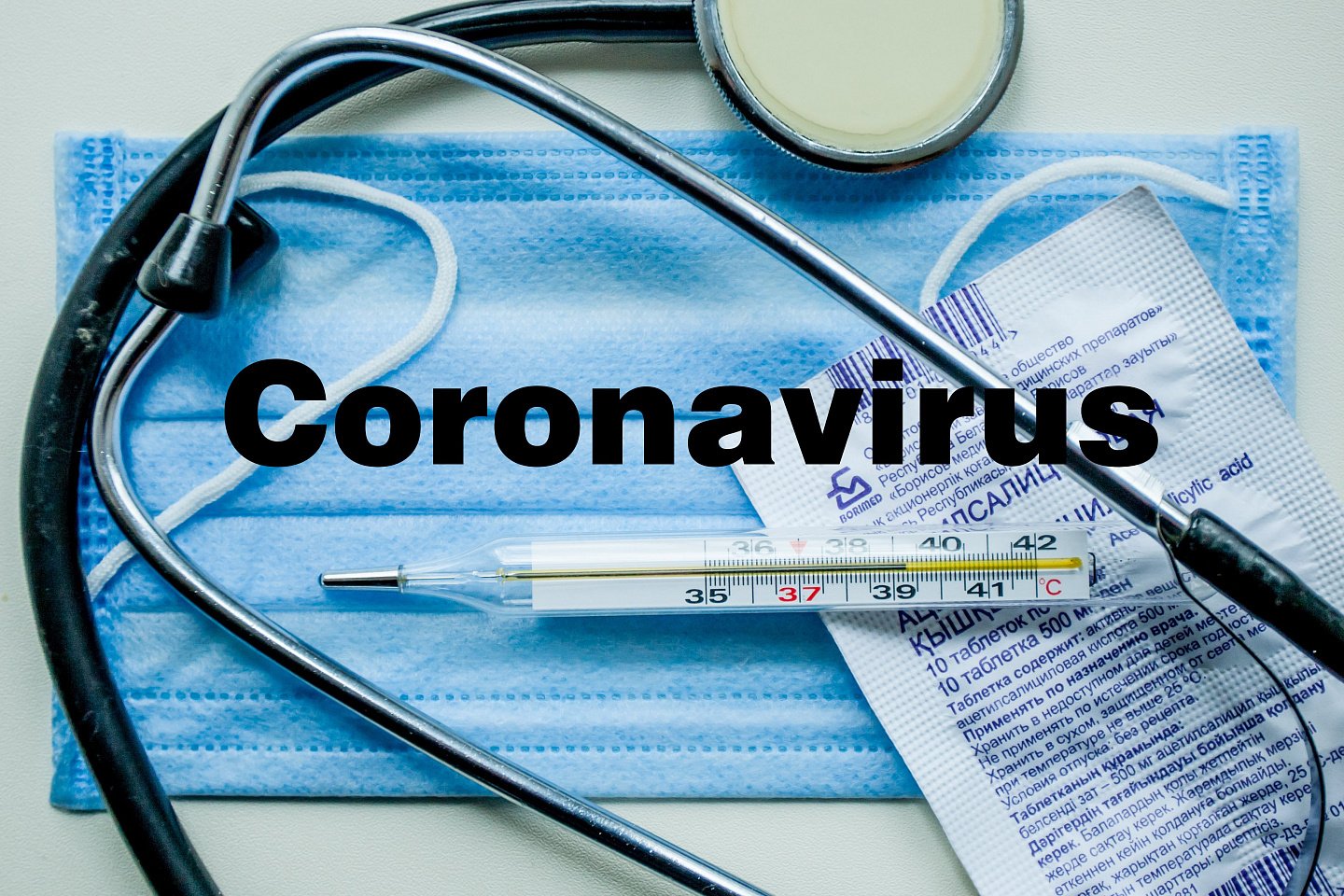 Новости Казахстана / Өткен тәулікте коронавирус инфекциясын жұқтырған 664 жағдай тіркелді
