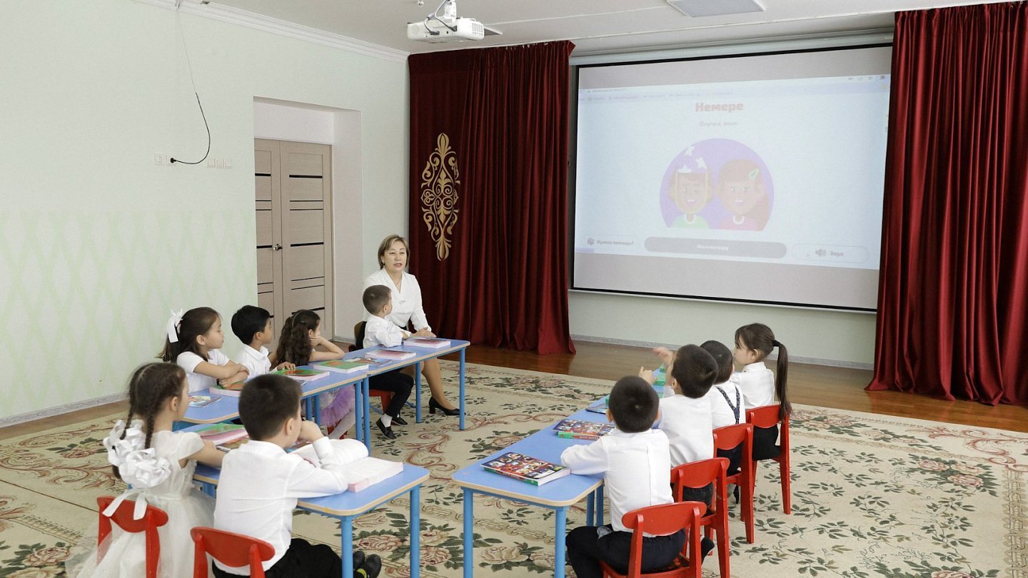 Партнерские материалы / Казахский в детских садах будут преподавать с помощью онлайн-игр