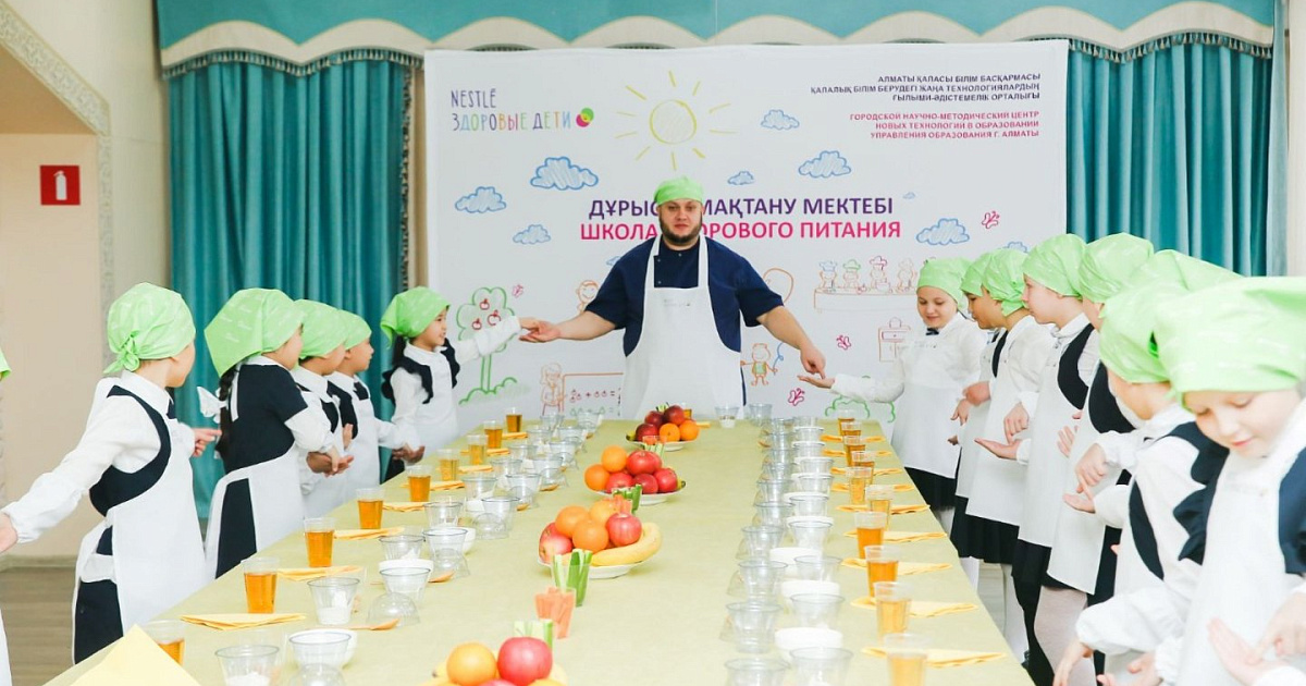 Школы здорового питания: как школьники формируют здоровые привычки ...