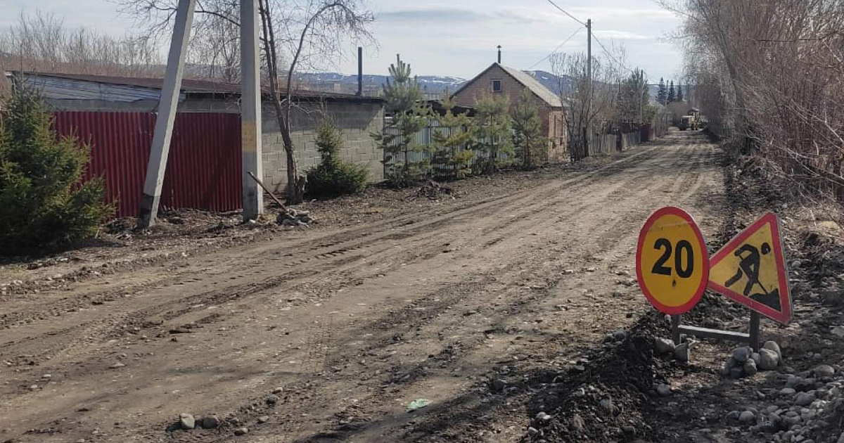 Асфальтированная обочина