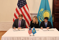 Совместная работа по развитию ИИ-инфраструктуры в Центральной Азии