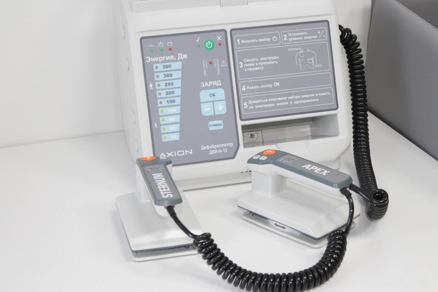 Новости Казахстана / Общество в Казахстане / В МВД РК рассказали о наказании за торговлю человеческими органами в Казахстане