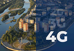 Интернет от Tele2/Altel в Усть-Каменогорске станет еще быстрее