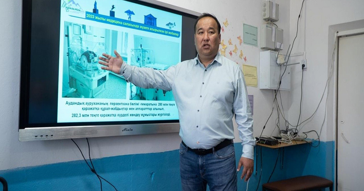 Леа Мартиниді онлайн көріңіз