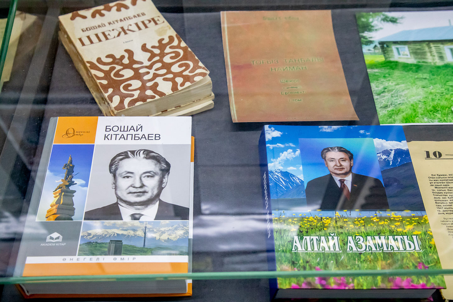 Новости Казахстана / Экономика в Казахстане / Австралия и Индонезия планируют до конца года заключить соглашение о свободной торговле