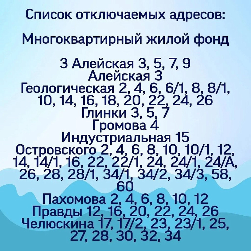 Новости мира / Интересные новости / Веб-версия WhatsApp обзавелась поддержкой iPhone