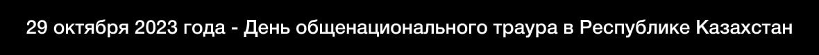 Новости мира / Политика в мире / Президент Бразилии Дилма Русеф обвинила вице-президента в предательстве