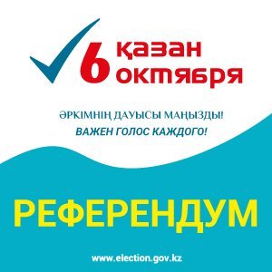 Новости мира / Политика в мире / Бразилия отозвала послов из Венесуэлы, Боливии и Эквадора